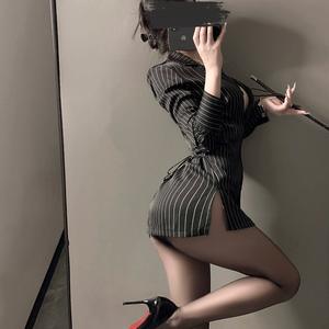 Seksi İç Çamaşırı Çizgili Takım Sekreter Üniforması Saf Gömleği Çıkarmayı Kaçınmak İstiyorum Baştan Çıkarıcı Pijama Qqny - Product Image 2