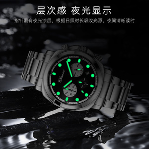 CHENXI Orologio da <span class=keywords><strong>Uomo</strong></span> in Acciaio Inossidabile 948, <span class=keywords><strong>Cronografo</strong></span> di Lusso, Orologio da Polso Luminoso Impermeabile, Relogio Masculino - Product Image 6