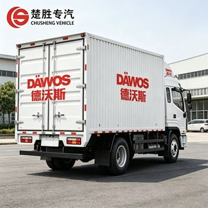 Nouveau prix usine JAC Devos 4x2 Camion fourgonnette 6,2 m 220 CV Camion léger <span class=keywords><strong>à</strong></span> <span class=keywords><strong>vendre</strong></span> et pour le transport logistique - Product Image 3
