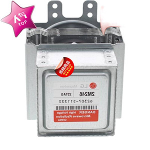Pièce de rechange pour four à micro-ondes, magnétron M24FB-610, pour réparation de four à micro-ondes - Product Image 1