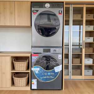 Energy Saving Front Load <b>Drum</b> Washing and Drying Integrated Household 12kg Washing Machine With 13kg Independent Dryer for Home - Product Image 1