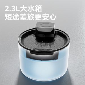 Pet Smart <b>Drinking</b> Fountain Automatic Recirculating <b>Water</b> Bowl For Cats Dogs Plastic Electric Powered - Product Image 3
