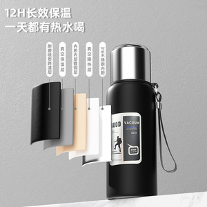 Outdoor <b>Large</b> Capacity Insulated Water Bottle All Steel Sports Stainless Steel <b>Tea</b> Water Separator <b>Cup</b> Portable Travel School - Product Image 4