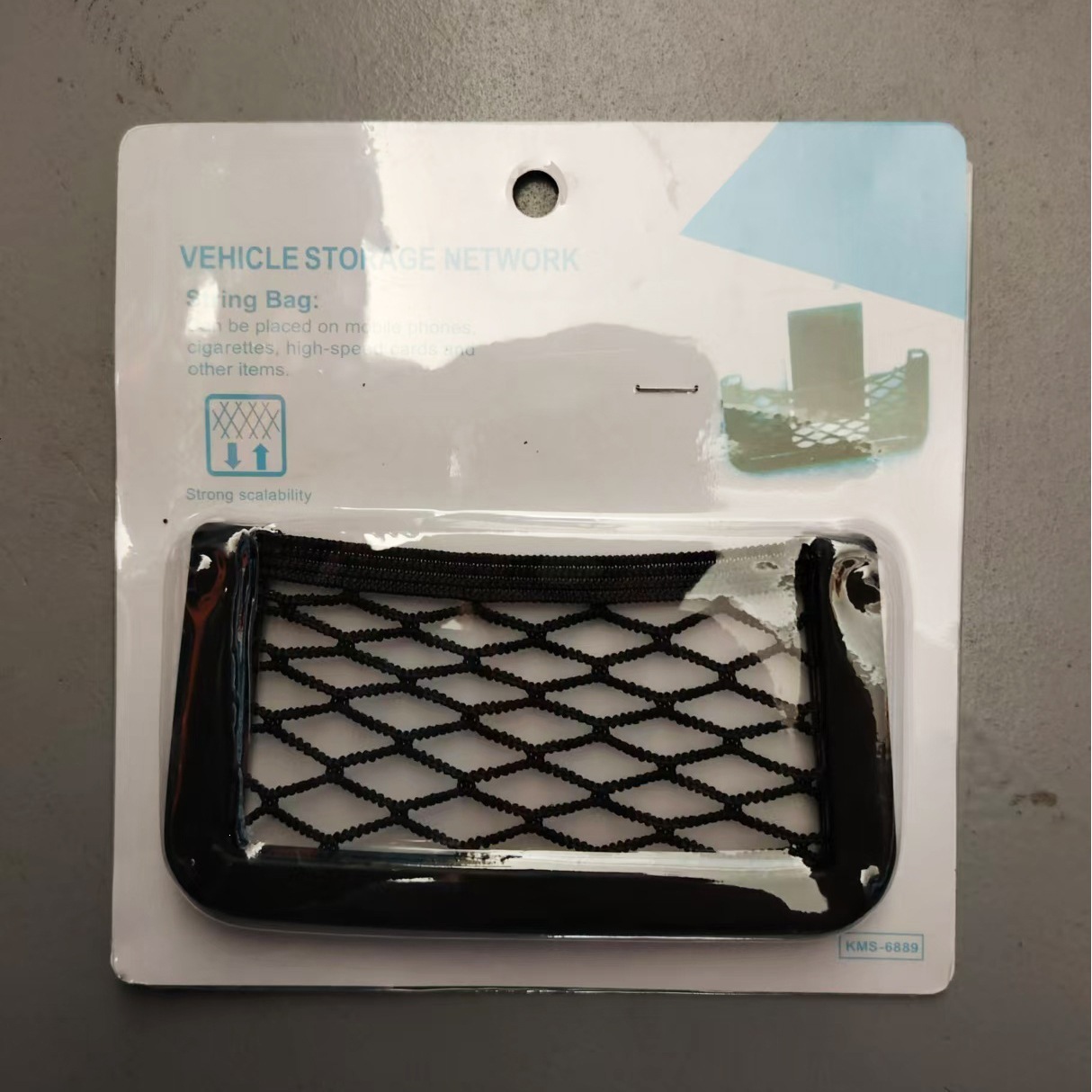 Petit blister en maille [15*8 cm]