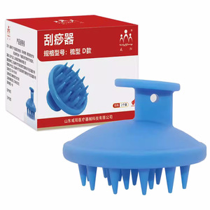Brosse de massage du cuir chevelu Weiyang en silicone, type WY-D, appareil de thérapie capillaire pour les soins des cheveux et le soulagement des démangeaisons - Product Image 4