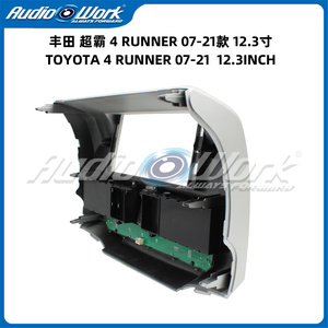Bán Buôn Xe Phụ Kiện 12.3 "Đài Phát Thanh Video Fascia Bảng Điều Chỉnh Cho <span class=keywords><strong>4</strong></span> Runner 2007-2021 Âm Thanh Đa Phương Tiện Máy Nghe Nhạc Khung Xe Đa Kit Bảng Điều Chỉnh - Product Image 3