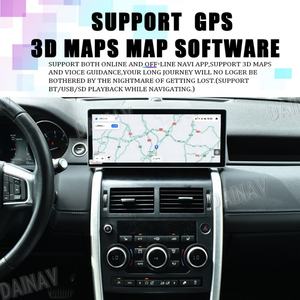 Autoradio 12,3 pouces pour Land Rover Discovery Sport L550 2015-2019, Android 12, écran tactile, navigation GPS, panneau de climatisation - Product Image 3