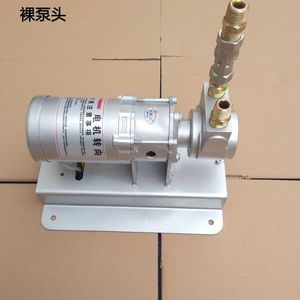 Pompe à tambour de transfert électrique 12/24V/240V DC/AC essence diesel mazout - Product Image 4