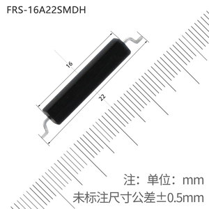 HKFAST FRS-16A22SMDH Larga vida útil, velocidad de respuesta rápida y rendimiento eléctrico estable, encapsulado en plástico - Product Image 2