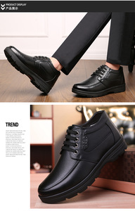 <span class=keywords><strong>Zapatos</strong></span> <span class=keywords><strong>Italianos</strong></span> Clásicos de Cuero PU para <span class=keywords><strong>Hombre</strong></span>, <span class=keywords><strong>Zapatos</strong></span> de Vestir Formales para Oficina y Bodas - Product Image 4