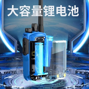 Talkie-walkie anti-explosion HaiWangXing, batterie lithium 2000 mAh, analogique, pour mines, usines chimiques, stations-service - Product Image 2