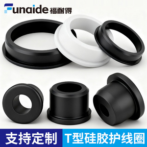 Fernandes Silicone T-type Through-hole <b>Wire</b> Protector Flexible High Temperature Resistant <b>Electrical</b> <b>Wire</b> Protection Plug - Product Image 2