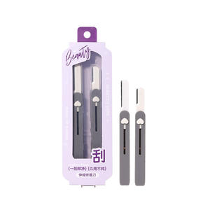 Lmltop – tondeuse à sourcils, lot de 2, pliable, portable, en acier inoxydable, avec protection micro-électrique pour une mise en forme naturelle - Product Image 3