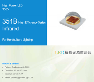 Ledestar LDR-3535CLAF730 3535 SMD LED 730nm Far Red Infrared LED Chip IR for Horticulture Grow <b>Light</b> - Product Image 2