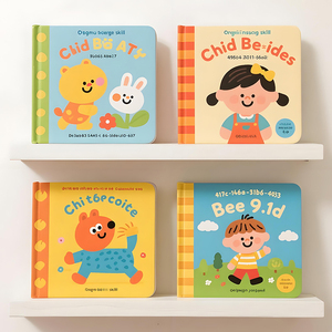 Custom Hardcover Story Board <strong>Book</strong> Printing Services Children <strong>Book</strong> - Product Image 1