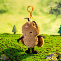 Peluche souple personnalisée ravageur papillon abeille escargot cigale porte-clés souple peluche cadeau