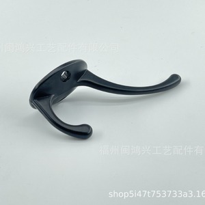 Porte-manteau mural en fonte bronze noir de forme ronde pour chambre à coucher, à fixer sur porte ou mur - Product Image 5