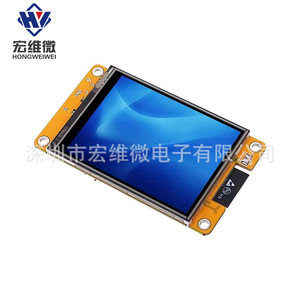 Carte de développement Hongwei Micro ESP32 avec écran tactile TFT de 2,4, 2,8 et 3,5 pouces, Wi-Fi et Bluetooth pour affichage intelligent - Product Image 3