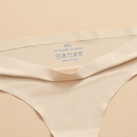 Vrouwen String Ondergoed Kant Uitgehold T Rug Lage Taille Ijs Zijde Sexy Brutale String Doorzichtig Slipje