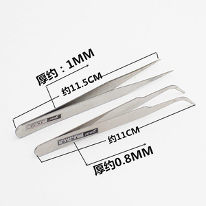 Pince à épiler en acier inoxydable gooi DIY TS-15 - Convient pour la numismatique, l'art, la réparation électronique, la beauté, le nail art, etc. - Product Image 4