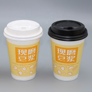 Nhà Máy Trực Tiếp Tùy Chỉnh Cốc Cà Phê Bao Bì Cốc Giấy Cho Uống Nóng In <span class=keywords><strong>Cup</strong></span> Porta Vaso Dung Dịch Nước Giấy Cupffee 16 Oz - Product Image 6