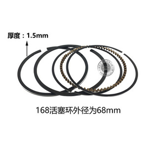 Kit de réparation complet pour GX160 200 168F/170F, comprenant des supports de piston, des segments, un jeu complet de joints, des bielles, des rondelles - Product Image 5