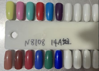 Vernis à ongles écologique N8108, style naturel, en boîte, pour toutes les saisons - Product Image 1
