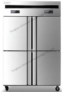 Congélateur vertical industriel de 1000 L, prix fascinant, four portes, refroidissement par air, en acier inoxydable, pour usage professionnel - Product Image 2