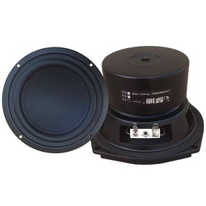 Loa siêu trầm KYYSLB4 6 8Ohm 5.25 inch dành cho âm thanh gia đình, độ trung thực cao, loa siêu trầm Hifi 5 inch, loa siêu trầm 5.25 inch - Product Image 1