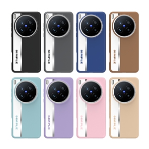 Soonleader เคสโทรศัพท์มือถือป้องกันรอยขีดข่วนและกันกระแทกสำหรับ VIVO X200u - Product Image 2