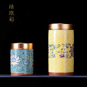 Boîte de rangement en céramique pour thé, petite boîte à thé, boîte à thé en céramique, bocal avec couvercle, boîte de rangement pour la cuisine, boîte à sucre, boîte à thé - Product Image 5