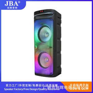 Portable Outdoor Bluetooth <b>Speaker</b> 3060W Super Bass With <b>Microphone</b> Rechargeable Battery For Karaoke Lawn Use - Product Image 5