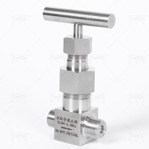 Vanne à soufflet doseuse électrique en acier inoxydable résistante aux acides pour milieux eau, huile, gaz - Product Image 4