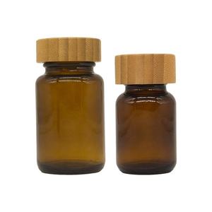 Flacone in Vetro Ambrato a Bocca Larga per Confezionamento di Compresse Vitaminiche, 60 75 100 120 150 <span class=keywords><strong>200</strong></span> 250 300 400 500ml, con Coperchio in Bambù - Product Image 2
