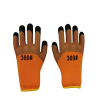 Guantes de Trabajo JIANLONG RJ-11, Cálidos para Invierno, Resistentes al Frío, Reforzados con Forro Polar, Antiestáticos