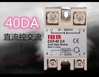 Relais à semi-conducteurs monophasé SSR-25DA10A40A60A80A DC contrôlé AC 24V DC 220V AC