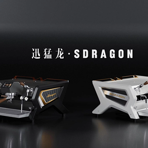 Máquina de Espresso Profesional de Doble Grupo SDRAGON-SAT, Cafetera con Pre-infusión Ajustable - Product Image 2