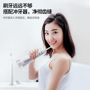 Irrigateur Oral Électrique Portable Sans Fil 300ML Mini <span class=keywords><strong>Hydropulseur</strong></span> Rechargeable pour le Nettoyage des Dents Soins Buccaux - Product Image 3