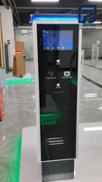 Station de paiement automatique intelligente et compacte à usage extérieur Kiosque multifonctionnel pour l'auto-paiement Kiosque de paiement pour l'auto-assistance pour le stationnement des voitures