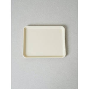 Miglior vassoio modulo colore 26x20.5 cm per la conservazione - Product Image 1