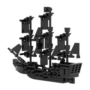 MOC1652 Serie de TV, Cine y Videojuegos, Mini Modelo Black Peatl, Bloques de Construcción de Plástico ABS Educativos para Niños - Product Image 5