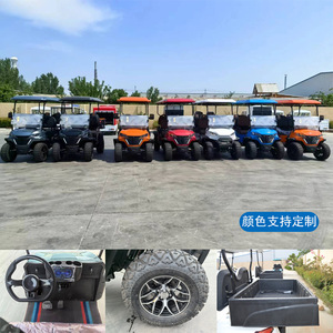 รถกอล์ฟไฟฟ้า 4 ที่นั่ง 48V60V72V แบตเตอรี่ 100AH ระยะทาง 70-80 กม. สำหรับโรงแรม สวนสาธารณะ สถานที่ท่องเที่ยว - Product Image 4