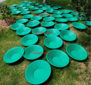 Bộ dụng cụ đãi vàng nhựa tròn 38,5 cm, giá rẻ, chất lượng tốt, xuất xứ từ nhà máy Trung Quốc - Product Image 3