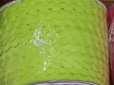 15-5mm/200m