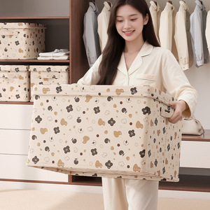 Home Fabric Storage <b>Box</b> With Lid Large Capacity Rectangle Clothing Organizer For Wardrobe And Dormitory Use - Product Image 2