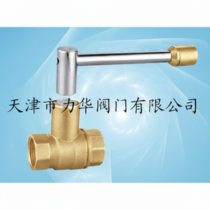 Vannes à bille à verrouillage magnétique manuel Tianjin Lihua pour applications de chauffage CVC eau/gaz - Product Image 1