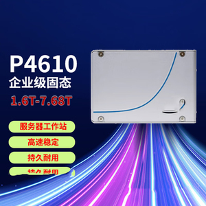 Unidades de Estado Sólido NVMe PCIe 3.0*4 U2 P4610 de 1.6TB, 3.2TB, 6.4TB y 7.6TB para Servidores y Estaciones de Trabajo - Product Image 3