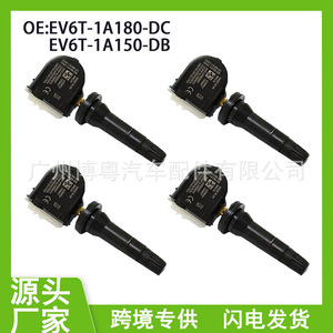 Ev6t1a180dc <b>Tpms</b> Sensor 433Mhz External For Ford Vehicles - Product Image 5