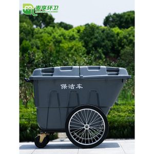 Large Garbage Truck 400L With <b>Lid</b> Wheeled Rectangular Outdoor Waste <b>Bin</b> For Property Management Cleaning - Product Image 4