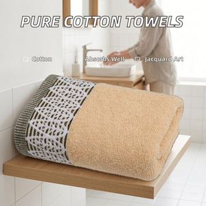 Serviettes de bain de luxe personnalisées 100% coton pour femmes, hypoallergéniques, broderie jacquard, rectangulaires, écologiques, absorbantes, pour la maison, l'hôtel, les voyages - Product Image 4